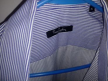 Рубашки: Мужская рубашка, XL, Pierre Cardin, Новый, цвет - Голубой, Самовывоз — 4