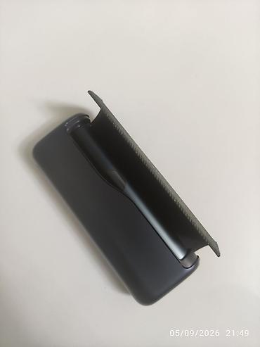 xarı bülbül: IQOS üçün daşınma və şarj etui + tütün qızdırıcı cihaz Xüsusiyyətlər — 2