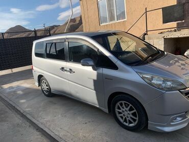 туманка степ: Honda Stepwgn: 2005 г., 2 л, Автомат, Бензин, Минивэн