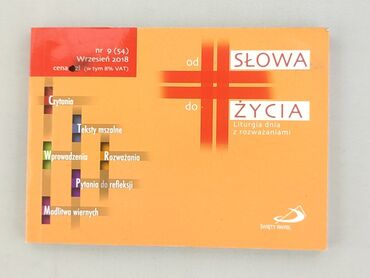 Książka, gatunek - Literatura faktu, stan - Bardzo dobry