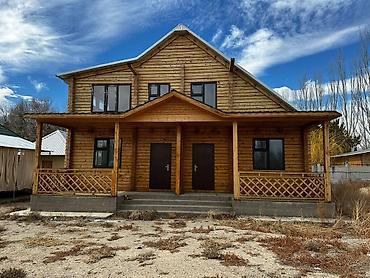 Продажа другой коммерческой недвижимости: Эксклюзивное инвестиционное предложение Коммерческая недвижимость в — 2