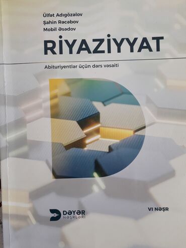 6 cı sinif ingilis dili müəllim üçün metodik vəsait: Riyaziyyat dərslik güvən 5azn İngilis dili dərslik güvən 6azn