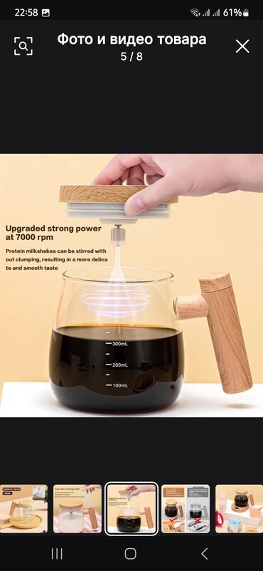 Stəkanlar: Stəkanlar, Şüşə, 400 ml -da lalafo.az — 2 Stəkanlar: Stəkanlar, Şüşə, 400 ml — 2