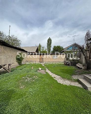 Продажа коттеджей и домов: 🏠Продается дом в с. Сокулук, Первая линия 🟡Комнаты: 4 🟡Участок: 9 — 3