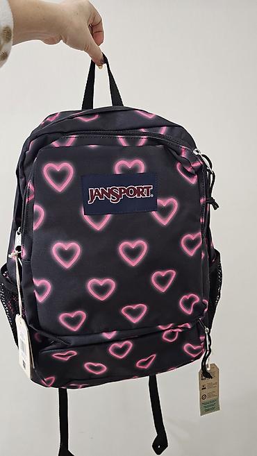 kipling monkey: Рюкзак JanSport Doubleton, выполненный в черном цвете с принтом из — 2