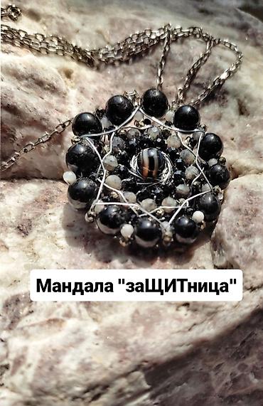 для медалей: Кулон, Жемчуг, Женские, Новый, Форма: Абстрактные формы — 10