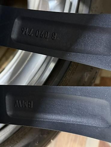 диски r21 bmw: Литые Диски R 21 BMW, Комплект, отверстий - 5, Б/у — 3