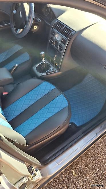 Ford: Ειρήνη — 6