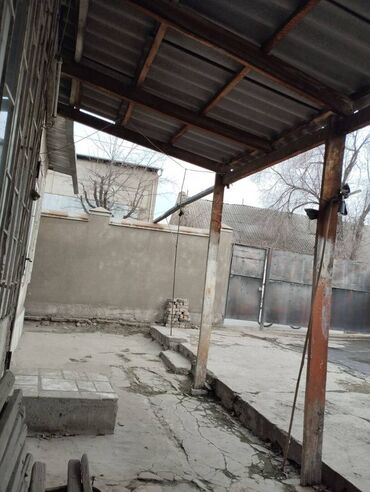 Продажа домов: Дом, 50 м², 3 комнаты, Агентство недвижимости