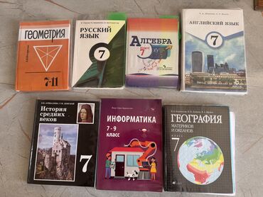 курс сом рубль дос кредобанк: Все учебники в отличном состоянии почти новые некоторые из них ❗️ 1