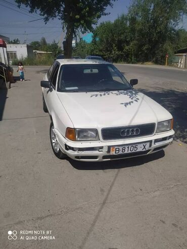 машина журбойт: Audi 80: 1992 г., 2 л, Механика, Бензин, Седан