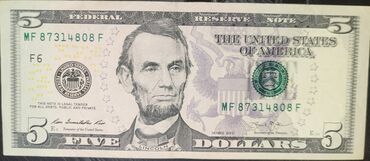 мсо по всеобщей истории 6 класс: 5 Доллар, 2013 год, Состояние: Отличное