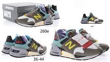 Patike: NEW BALANCE CONCEPT MODELI, ULTRA HIT 2025-26 | Novo! ! ! Hot! ! — 20
