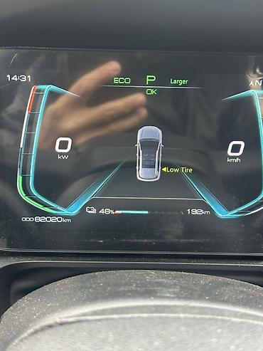 BYD: BYD E2: 2021 г., Электромобиль, Хэтчбэк — 13