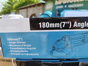 ang: Углошлифовальная машина (болгарка) Makita GA1801. Основные — 3