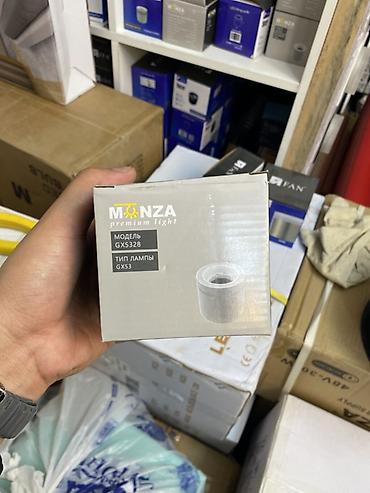 Внутренняя отделка: Светильник MONZA premium light, модель GX5328 - Тип лампы/цоколь — 1
