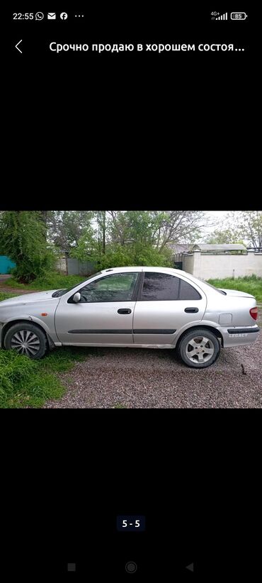 Nissan: Nissan Almera: 2001 г., 1.8 л, Механика, Газ, Седан