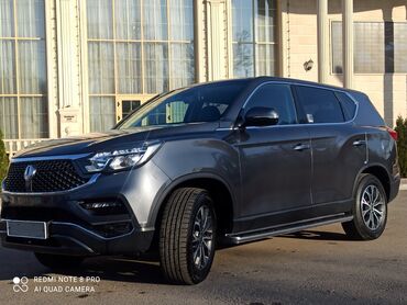 Ssangyong: Ssangyong Rexton: 2020 г., 2.2 л, Автомат, Дизель, Внедорожник