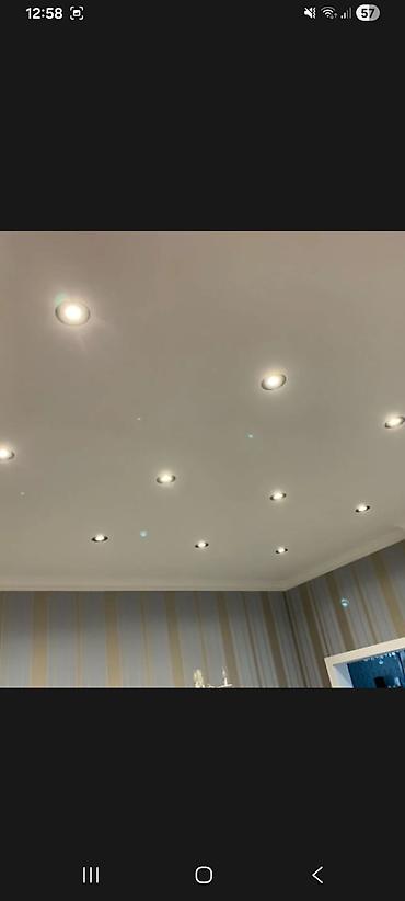 Другие виды отделочных работ: Больше 6 лет опыта — 16