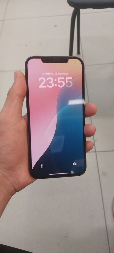 айпад эир 2: IPhone 12 Pro Max, Новый, 256 ГБ, Голубой, Защитное стекло, 81 %