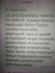 4 cu mikrorayon kiraye evler 2022: 120 kv. m, 4 otaqlı, Kombi, Qaz, İşıq