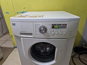 qurutma maşını qiyməti: Paltaryuyan maşın LG, 7 kq, İşlənmiş, Avtomat, Qurutma var, Kredit yoxdur, Ödənişli çatdırılma — 4