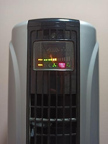Ostali proizvodi za kuću: Karakteristike: Snaga: 200W Napon: 220V Frekvencija: 50Hz Visina — 10