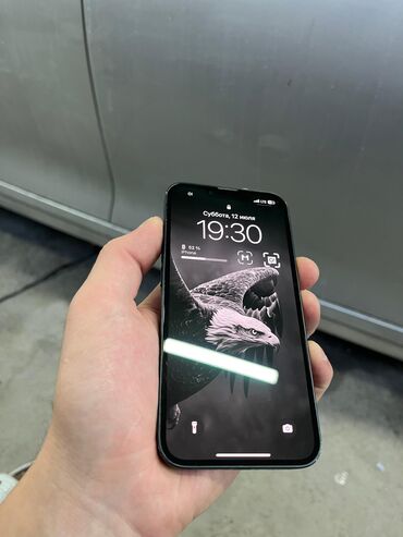 самсунг с 23 ультра 1 тб цена в бишкеке: IPhone 13, Колдонулган, 128 ГБ, Көк, Заряддоочу түзүлүш, Каптама, 94 %