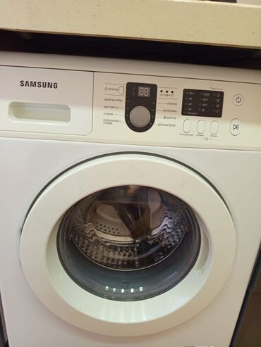 masin ucun maqnitofon: Paltaryuyan maşın Samsung, 6 kq, İşlənmiş, Avtomat, Qurutmasız, Kredit yoxdur