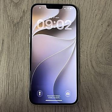 coros pace 3: IPhone 14 Plus, Б/у, 256 ГБ, Белый, 100 % — 1