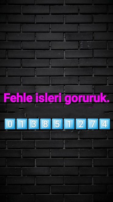 nilufer baki konserti: Fəhlə, 1 ildən az təcrübə, Gündəlik ödəniş — 1