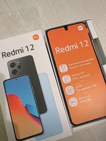 Redmi: Redmi, Redmi 12C, Новый, 128 ГБ, цвет - Черный, В рассрочку, 2 SIM