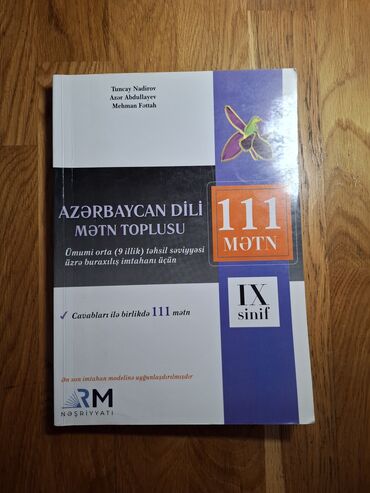 tqdk русский язык пособие для абитуриентов: Azərbaycan Dili – Mətn Toplusu (111 mətn), 9-cu sinif kitab az