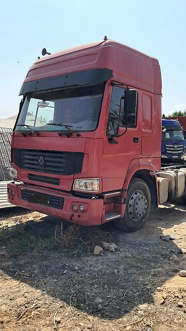 купить тягач с прицепом: Тягач, Howo — 2