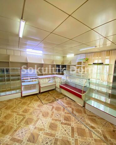 продаю дом под бизнес кызыл аскер бишкеке: 🏠Продается коммерческое помещение в г. Шопоков, Новостройка, до трассы