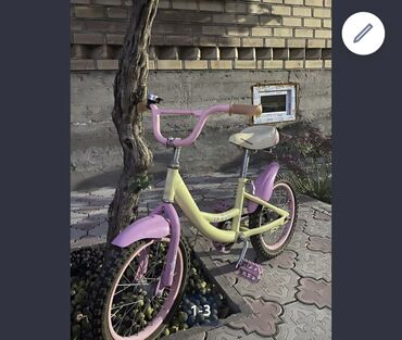 детская одежда оптом бишкек: Продам велосипед 🚲