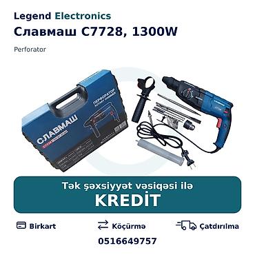 perfarator: Elan başlığı: Perforator Славмаш C7728, 1300W Perforator Славмаш — 1