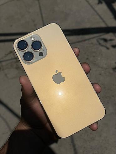 Apple iPhone: IPhone 14 Pro Max, Б/у, 128 ГБ, Золотой, Чехол, 94 % — 1