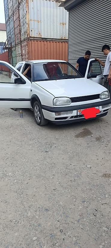 химия на авто: Volkswagen Golf: 1993 г., 1.8 л, Автомат, Бензин, Хэтчбэк — 1