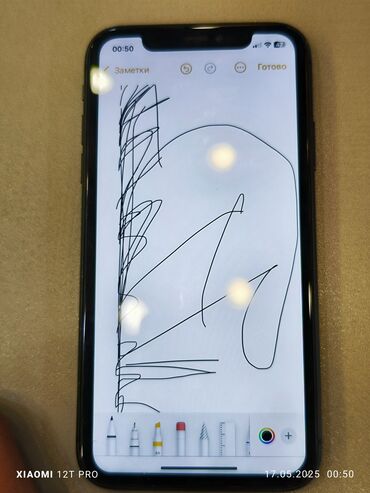 Apple iPhone: IPhone 11, Б/у, 128 ГБ, Black Titanium, Коробка, 84 %