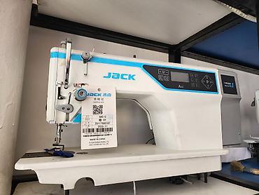 jack 4: Jack, В наличии, Бесплатная доставка — 5