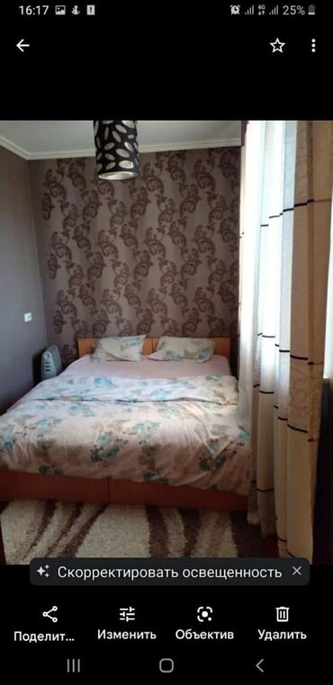 Посуточная аренда квартир: 1 комната, Банные принадлежности, Бронь, Душевая кабина — 5