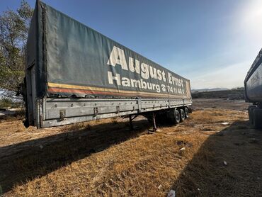 купить грузовой прицеп бу: Прицеп, Шторный