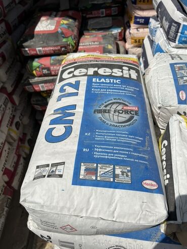 кабель питание: Клей для керамической плитки Ceresit CM 12 Elastic предназначен для