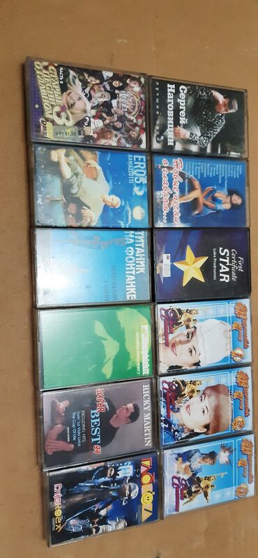 CD, DVD диски: Продам CD диски,магнитофонные кассеты — 26