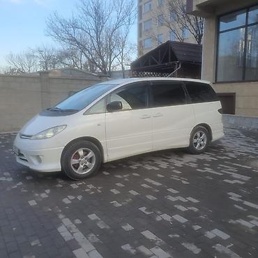 тойота гранд хайс купить: Toyota Estima: 2005 г., 2.4 л, Бензин, Минивэн — 2