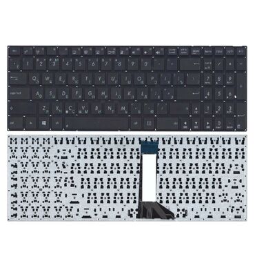 светящийся клавиатура: Клавиатура для Asus X551 Арт.669 Совместимые модели: Asus D550