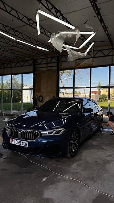 m5 g30 цена: BMW 5 series: 2020 г., 2 л, Автомат, Бензин, Седан — 2