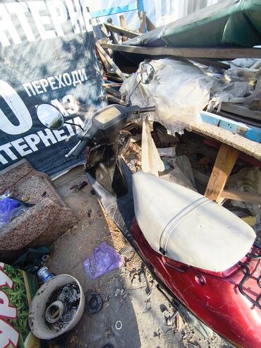 Скутеры: Скутер Сузуки адрес в100, сел и поехал, не работает освещение, электро — 9