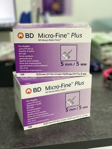 Медицинское оборудование: Иглы для шприц-ручек BD Micro-Fine Plus, предназначенные для инъекций